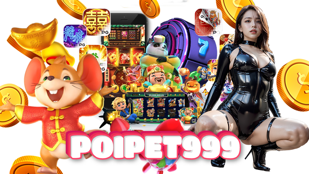 poipet999-สล็อต